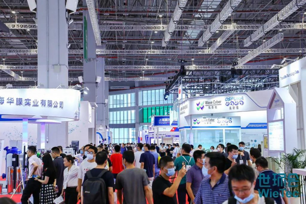 環保科技篇?環保“黑科技”助力有機廢水處理技術規范化-