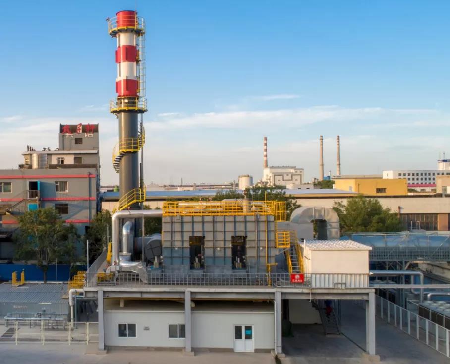 環(huán)保科技圣誕篇?環(huán)保技術(shù)2020年終盤點!- 環(huán)保科技圣誕篇?環(huán)保技術(shù)2020年終盤點!-