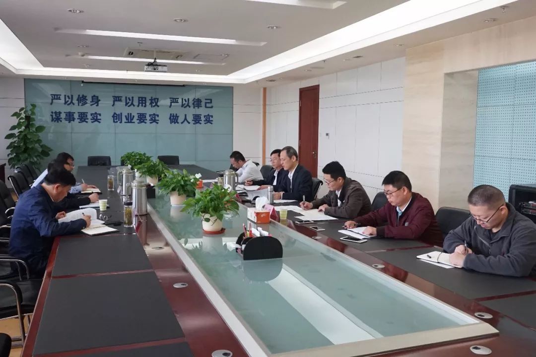 安徽將成立混合制的多元化省級環(huán)保集團(tuán)