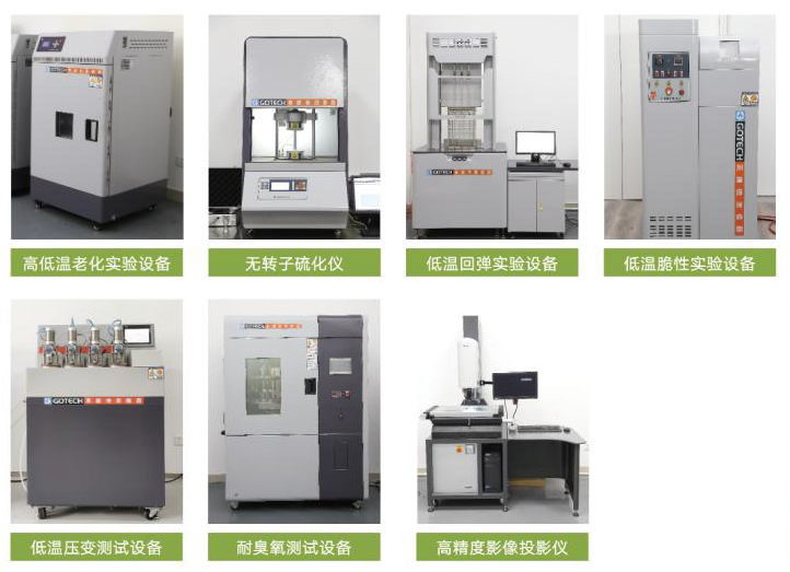 會后報告∣長三角環境排放標準一體化-制藥行業vocs綜合治理與管控論壇-