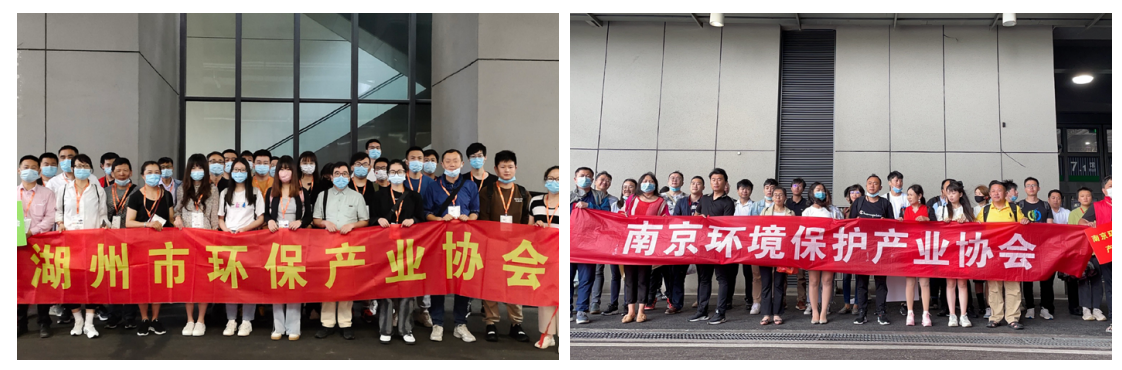 搶占“碳”先機 奔赴“新”環(huán)保  2022上海國際環(huán)保展將于6月8-10日在上海國家會展中心開幕-