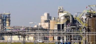 應急管理部啟動部級督導核查！聚焦?；分卮笪ｋU源企業