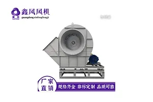 “專精特新”——中小企業撐起千億大氣市場-