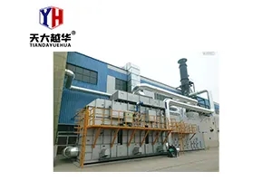 “專精特新”——中小企業撐起千億大氣市場-