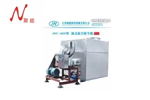 “專精特新”——中小企業撐起千億大氣市場-