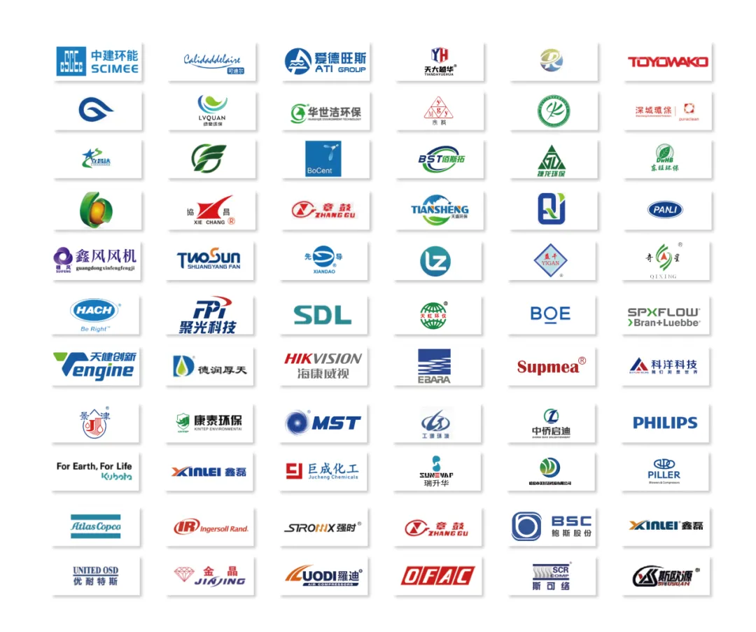 廢氣處理設備淘汰賽開啟，“兩新”加力釋放降碳與提質需求!-