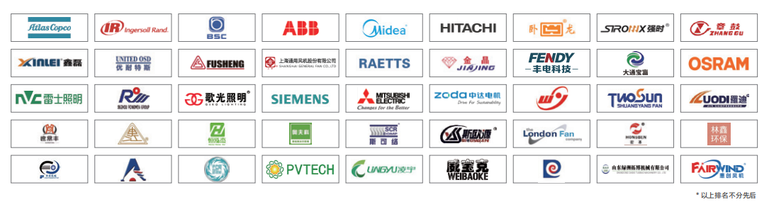 智造未來,綠動全球!2026上海綠色智造展黃金席位訂展白熱化黃金席位炙手可熱- 智造未來,綠動全球!2026上海綠色智造展黃金席位訂展白熱化黃金席位炙手可熱-